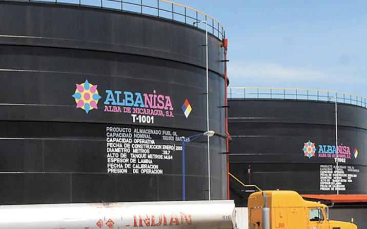 شرکت نفتی آلبانیسکا,اخبار سیاسی,خبرهای سیاسی,اخبار بین الملل