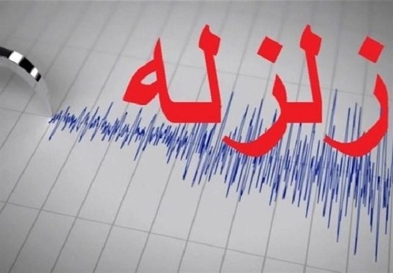 زلزله در حاجی‌آباد هرمزگان,اخبار حوادث,خبرهای حوادث,حوادث طبیعی