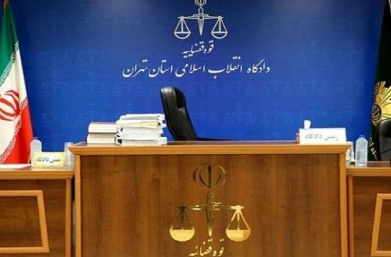 دادگاه مسعود کاظمی,اخبار اجتماعی,خبرهای اجتماعی,حقوقی انتظامی