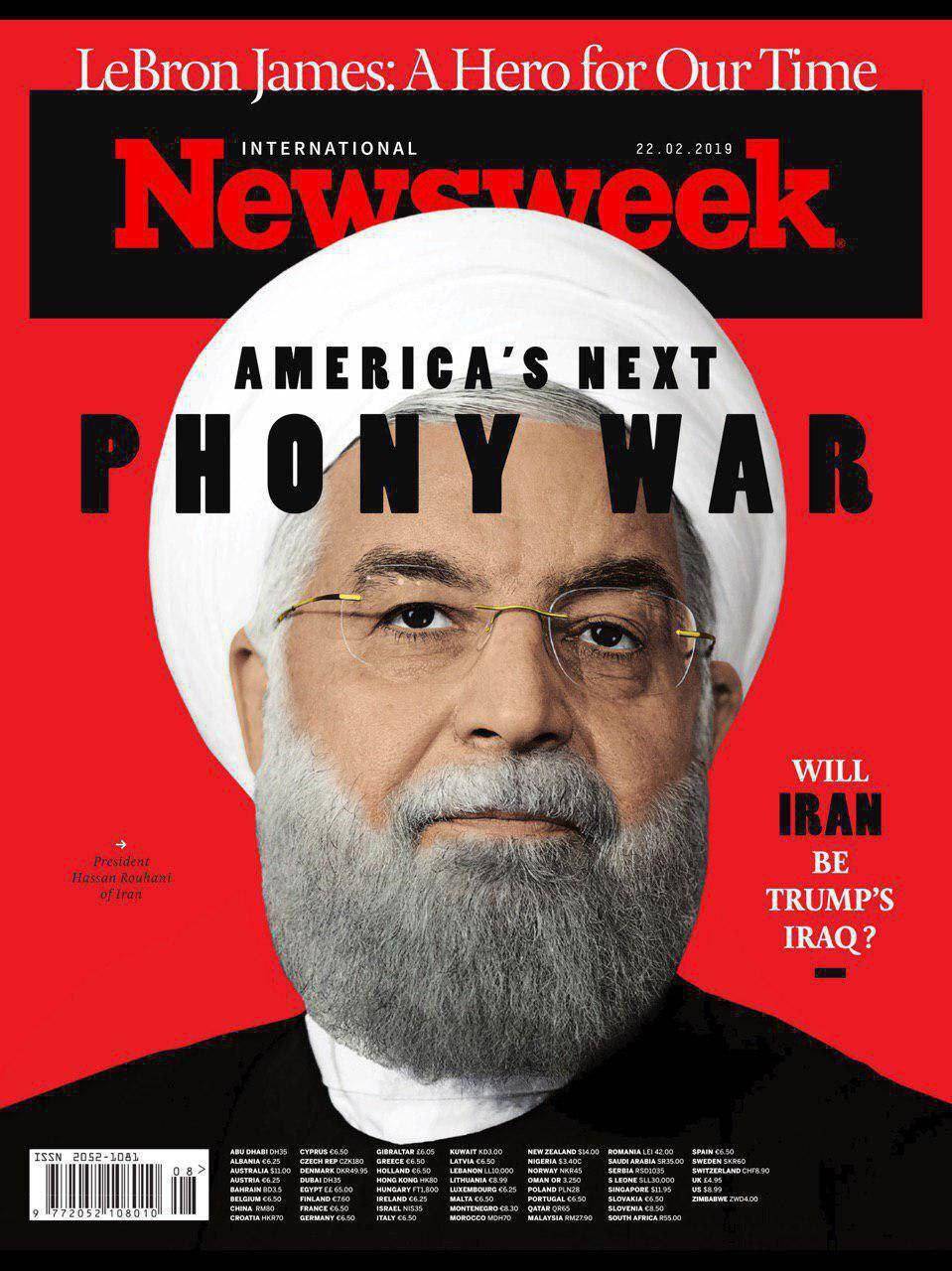حسن روحانی بر روی جلد مجله نیوزویک,اخبار سیاسی,خبرهای سیاسی,اخبار سیاسی ایران