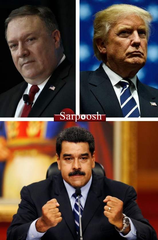 مقامات آمریکایی و نیکولاس مادورو,اخبار سیاسی,خبرهای سیاسی,اخبار بین الملل