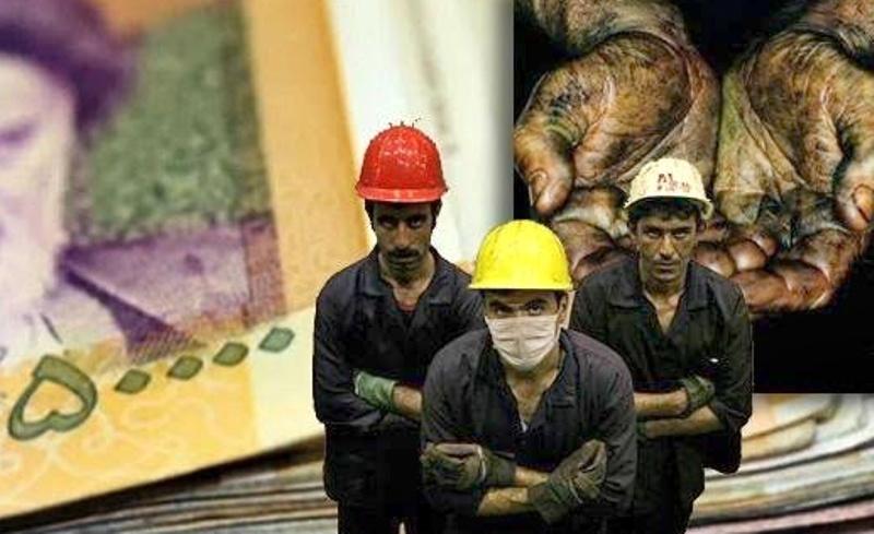 دستمزد کارگران,اخبار کار,خبرهای کار,حقوق و دستمزد