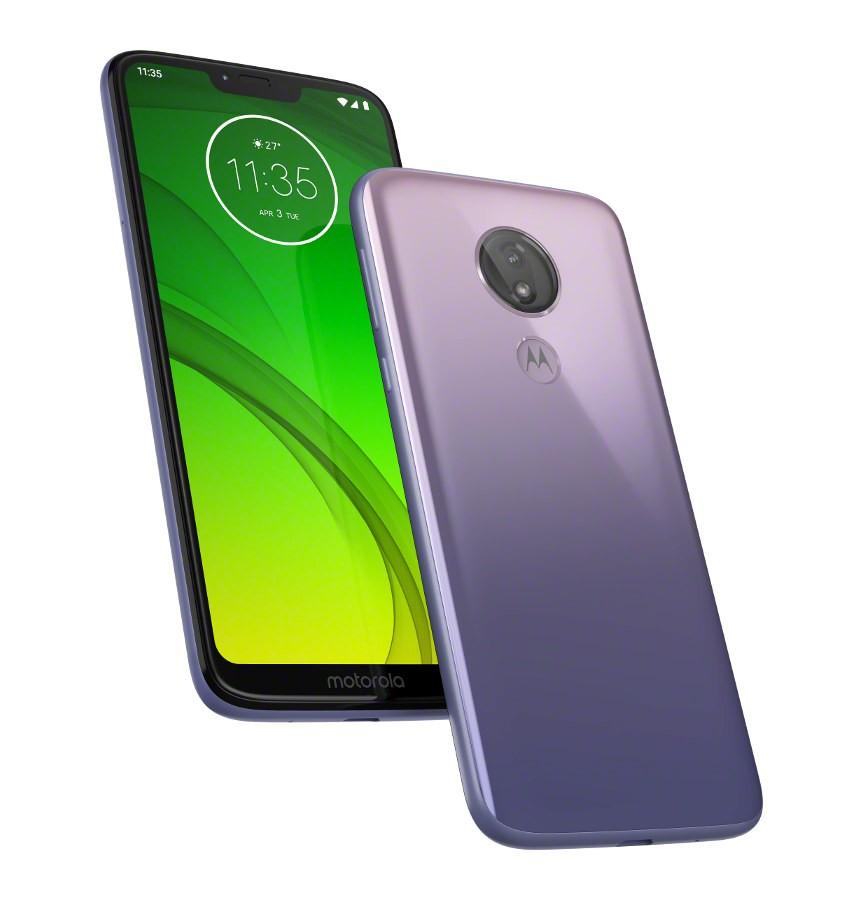 گوشیهای سری Moto G7 موتورولا گوشیهای سری Moto G7 موتورولا,اخبار دیجیتال,خبرهای دیجیتال,موبایل و تبلت