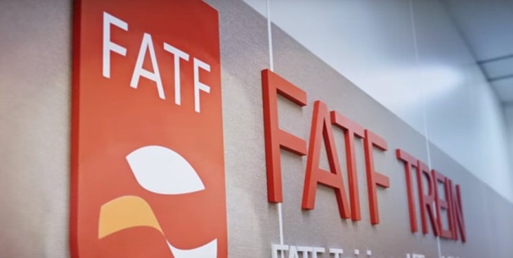 گروه ویژه اقدام مالی FATF گروه ویژه اقدام مالی FATF,اخبار سیاسی,خبرهای سیاسی,اخبار سیاسی ایران