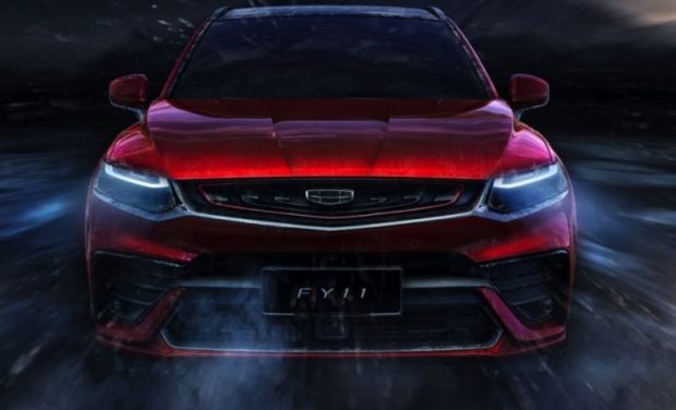 خودروی جیلی FY11,اخبار خودرو,خبرهای خودرو,مقایسه خودرو