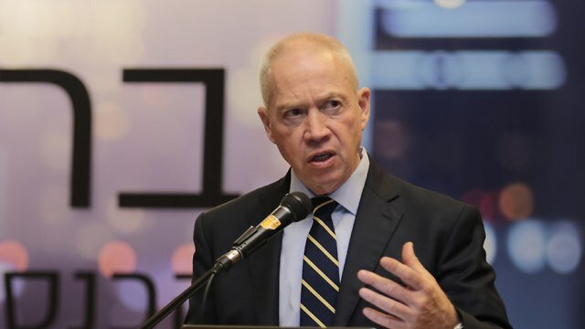 یو آوگالانت یو آوگالانت,اخبار سیاسی,خبرهای سیاسی,خاورمیانه