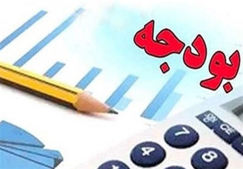 بودجه سال 96 بودجه سال 96,اخبار اقتصادی,خبرهای اقتصادی,اقتصاد کلان