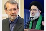 سیدمحمد مهدی حسینی همدانی و لاریجانی,اخبار سیاسی,خبرهای سیاسی,اخبار سیاسی ایران