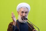 کاظم صدیقی,اخبار سیاسی,خبرهای سیاسی,اخبار سیاسی ایران