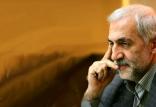 محمد دادکان,,اخبار صدا وسیما,خبرهای صدا وسیما,رادیو و تلویزیون