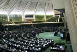 وزیر پیشنهادی بهداشت,اخبار سیاسی,خبرهای سیاسی,مجلس