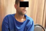 کودک آزاری مرد شیشه ای,اخبار حوادث,خبرهای حوادث,جرم و جنایت