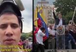 دولت ونزوئلا,اخبار سیاسی,خبرهای سیاسی,اخبار بین الملل
