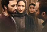 فیلم هت تریک,اخبار فیلم و سینما,خبرهای فیلم و سینما,سینمای ایران