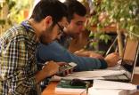 آزمون دکتری تخصصی,نهاد های آموزشی,اخبار آزمون ها و کنکور,خبرهای آزمون ها و کنکور