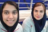 ندا شهسواری و مهشید اشتری,اخبار ورزشی,خبرهای ورزشی,ورزش بانوان