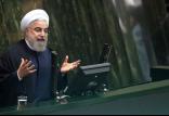 حسن روحانی,اخبار سیاسی,خبرهای سیاسی,دولت