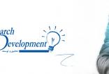 R&D,اخبار علمی,خبرهای علمی,پژوهش