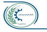 سازمان ملی بهره‌وری,اخبار اقتصادی,خبرهای اقتصادی,اقتصاد کلان