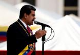 مادورو,اخبار سیاسی,خبرهای سیاسی,اخبار بین الملل