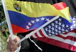 ونزوئلا,اخبار سیاسی,خبرهای سیاسی,اخبار بین الملل