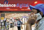 Reliance,اخبار دیجیتال,خبرهای دیجیتال,اخبار فناوری اطلاعات