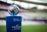 جام ملت‌های آسیا 2019,اخبار فوتبال,خبرهای فوتبال,لیگ قهرمانان و جام ملت ها