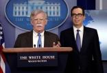 جان بولتون و استیون منوچین,اخبار سیاسی,خبرهای سیاسی,اخبار بین الملل