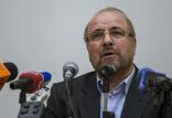 محمدباقر قالیباف,اخبار سیاسی,خبرهای سیاسی,اخبار سیاسی ایران
