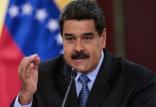 نیکلاس مادورو,اخبار سیاسی,خبرهای سیاسی,اخبار بین الملل