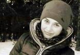 دانشجوی جوان پزشکی در اوکراین,اخبار حوادث,خبرهای حوادث,جرم و جنایت