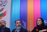 روز چهارم سی و هفتمین جشنواره فیلم فجر,اخبار هنرمندان,خبرهای هنرمندان,جشنواره