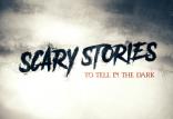 فیلم Scary Stories to Tell in the Dark,اخبار فیلم و سینما,خبرهای فیلم و سینما,اخبار سینمای جهان