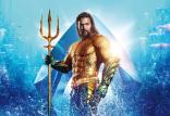 فیلم Aquaman,اخبار فیلم و سینما,خبرهای فیلم و سینما,اخبار سینمای جهان