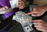 دلار,اخبار طلا و ارز,خبرهای طلا و ارز,طلا و ارز
