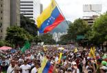 ونزوئلا,اخبار سیاسی,خبرهای سیاسی,اخبار بین الملل