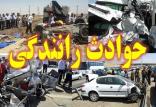تصادف در رودان هرمزگان,اخبار حوادث,خبرهای حوادث,حوادث
