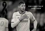 امیلیانو سالا,اخبار فوتبال,خبرهای فوتبال,اخبار فوتبال جهان