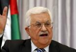محمود عباس,اخبار سیاسی,خبرهای سیاسی,خاورمیانه