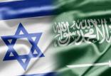 عربستان و اسرائیل,اخبار سیاسی,خبرهای سیاسی,خاورمیانه