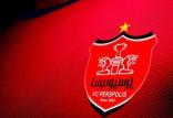 باشگاه پرسپولیس,اخبار فوتبال,خبرهای فوتبال,لیگ برتر و جام حذفی
