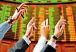 سرمایه‌گذاری در سهام,اخبار اقتصادی,خبرهای اقتصادی,بورس و سهام
