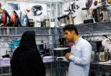 لوازم خانگی,اخبار اقتصادی,خبرهای اقتصادی,اصناف و قیمت