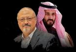 بررسی پرونده قتل خاشقچی توسط سازمان ملل,اخبار سیاسی,خبرهای سیاسی,خاورمیانه