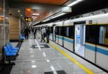 حادثه در مترو سعدی تهران,اخبار حوادث,خبرهای حوادث,حوادث امروز