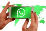 اپلیکیشن واتس اپ,اخبار دیجیتال,خبرهای دیجیتال,شبکه های اجتماعی و اپلیکیشن ها