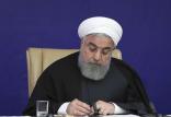 حجت الاسلام حسن روحانی,اخبار سیاسی,خبرهای سیاسی,دولت
