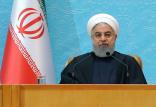 حجت الاسلام حسن روحانی,اخبار سیاسی,خبرهای سیاسی,دولت