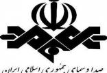 صدا و سیما جمهوری اسلامی ایران,اخبار سیاسی,خبرهای سیاسی,اخبار سیاسی ایران