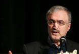 سعید نمکی,اخبار پزشکی,خبرهای پزشکی,بهداشت